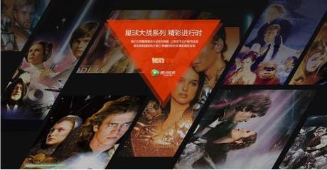 3000元档位的影音惊喜 酷开闪电侠投影仪深度详评
