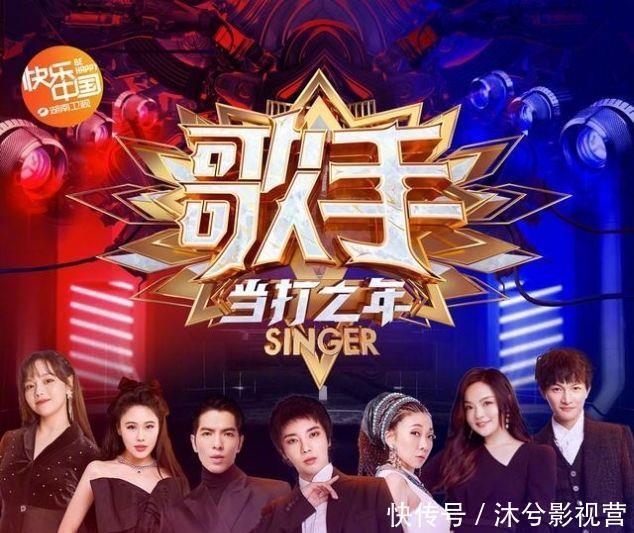 《歌手》第四期歌单 时代回响与挚友重逢，共赴一场音乐盛宴