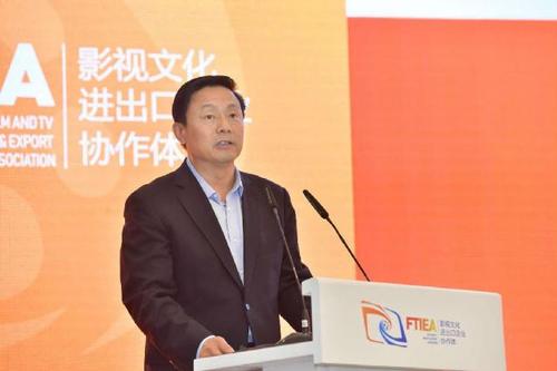 5月17日,第十五届中国国际影视节目展在北京展览馆隆重开幕