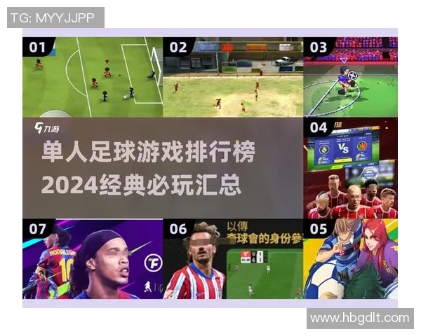 足球明星肌肉对比揭秘谁才是健身房的王者与球场的英雄